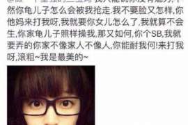 若尔盖侦探取证：丧偶方可否送养未成年子女？